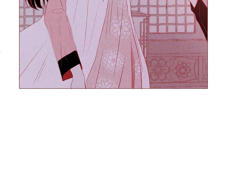 Do Snakes Eat Flowers? chapter 7 - page 26