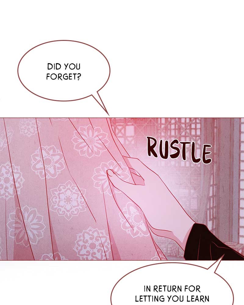 Do Snakes Eat Flowers? chapter 7 - page 27