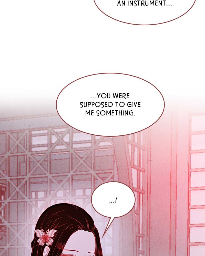 Do Snakes Eat Flowers? chapter 7 - page 28