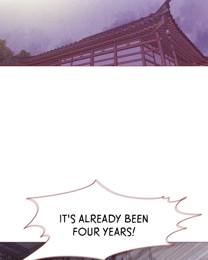 Do Snakes Eat Flowers? chapter 7 - page 3