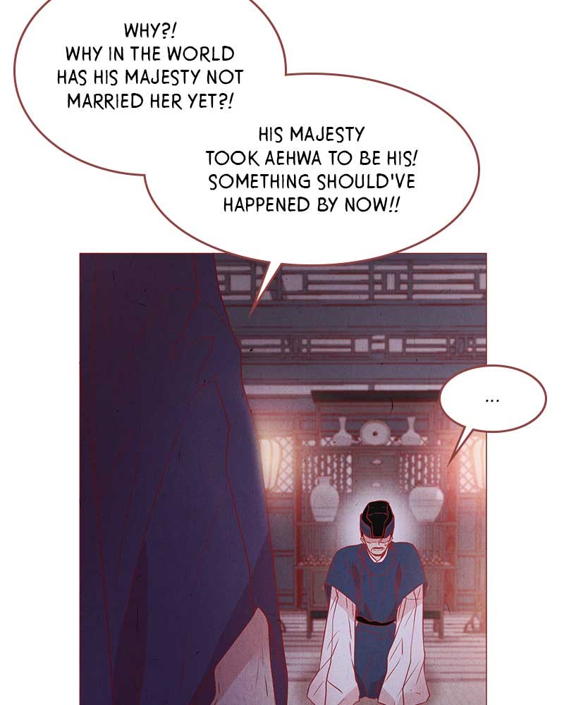 Do Snakes Eat Flowers? chapter 7 - page 5
