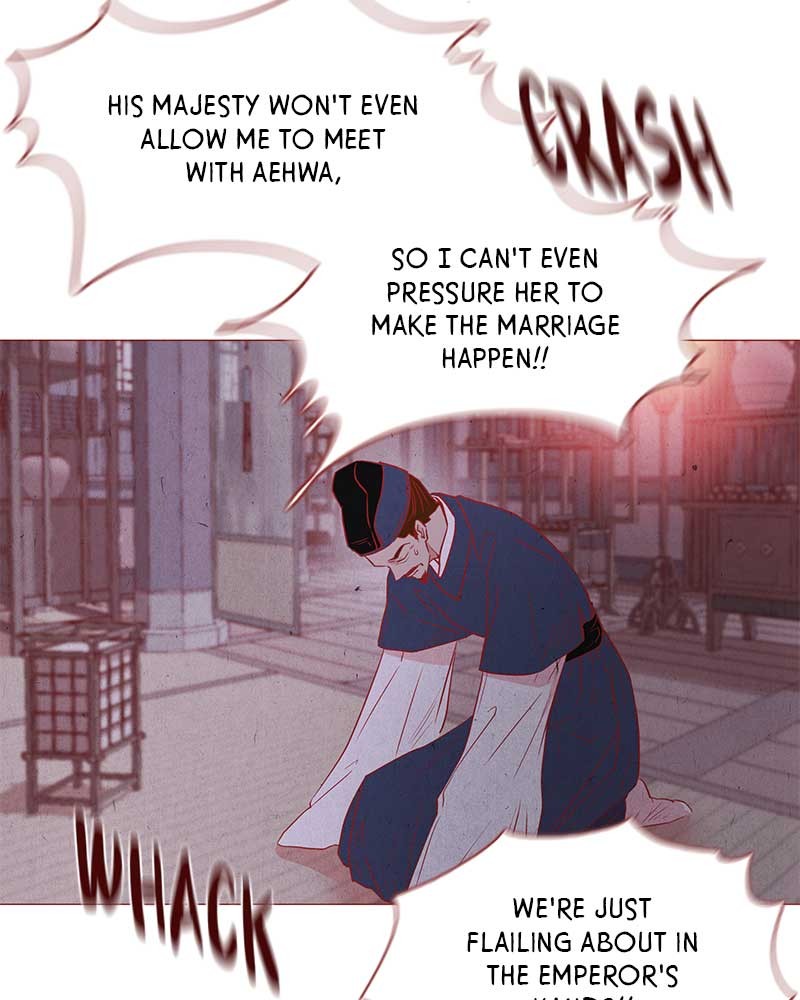 Do Snakes Eat Flowers? chapter 7 - page 7