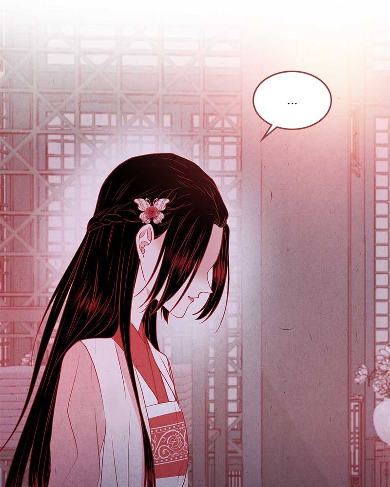 Do Snakes Eat Flowers? chapter 7 - page 76