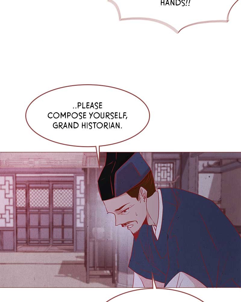 Do Snakes Eat Flowers? chapter 7 - page 8