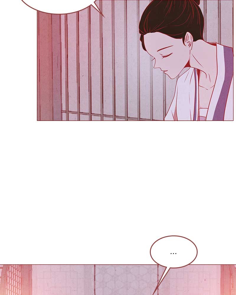 Do Snakes Eat Flowers? chapter 7 - page 81