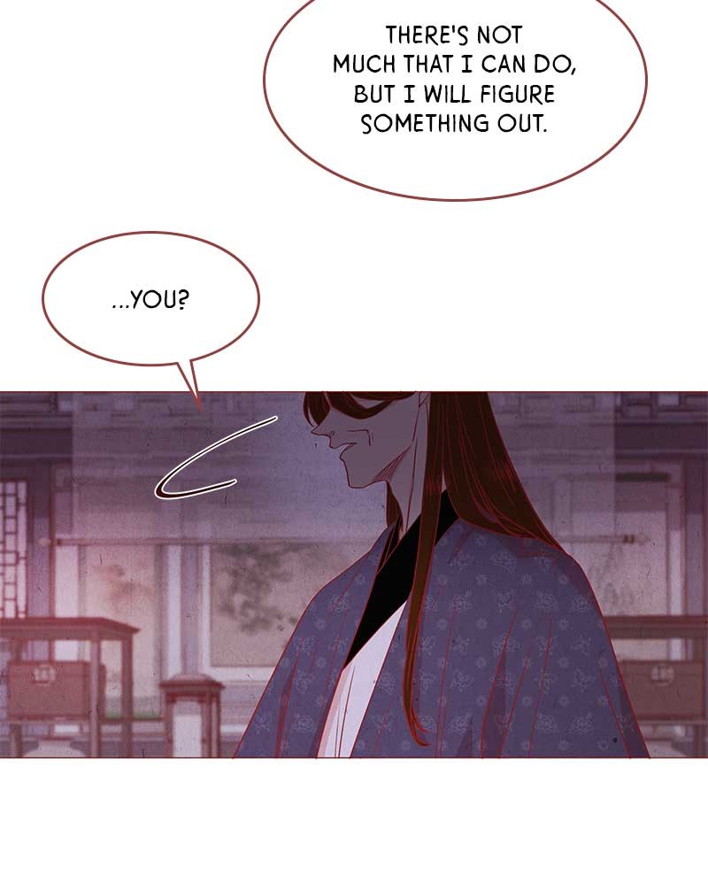 Do Snakes Eat Flowers? chapter 7 - page 9