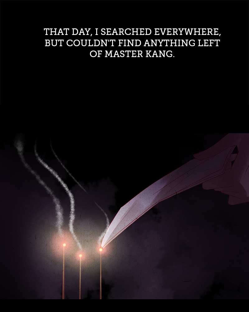 Do Snakes Eat Flowers? chapter 6 - page 26