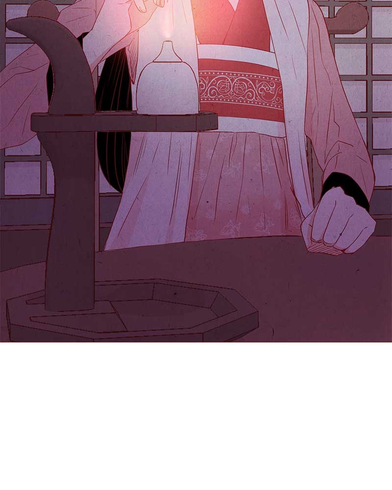 Do Snakes Eat Flowers? chapter 6 - page 59