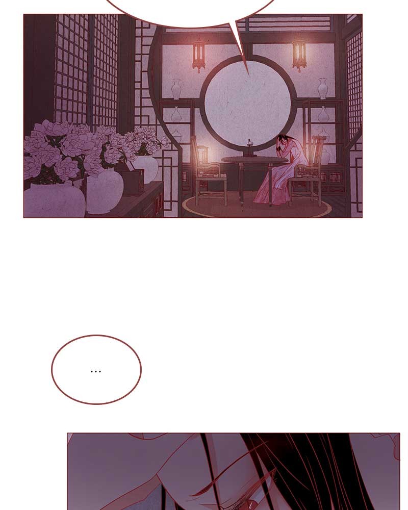 Do Snakes Eat Flowers? chapter 6 - page 61
