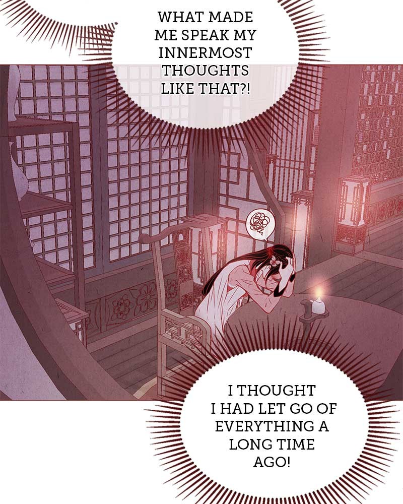 Do Snakes Eat Flowers? chapter 6 - page 66