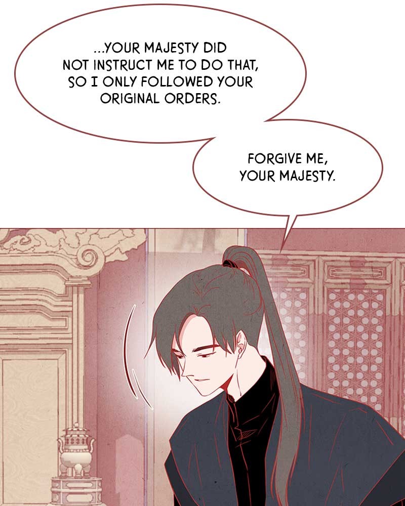 Do Snakes Eat Flowers? chapter 5 - page 10