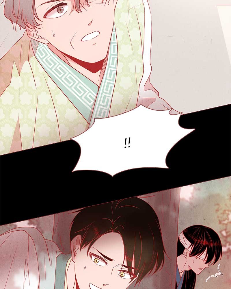 Do Snakes Eat Flowers? chapter 5 - page 88