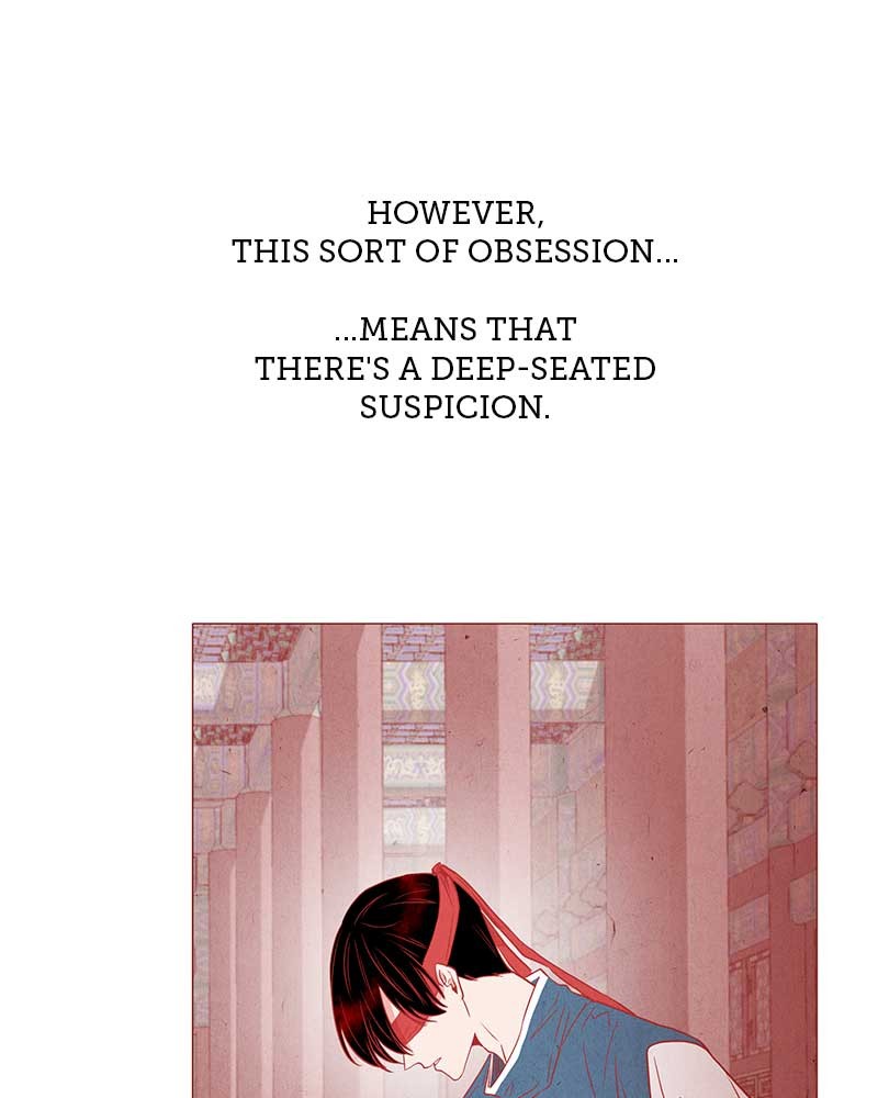 Do Snakes Eat Flowers? chapter 4 - page 101