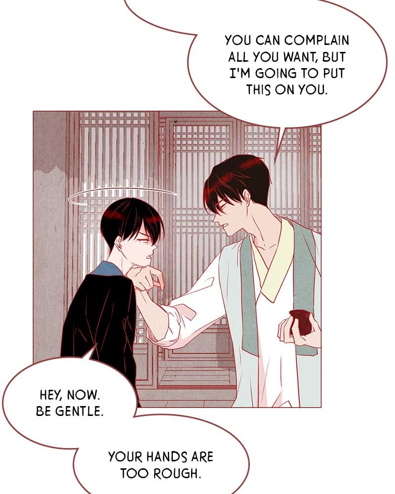 Do Snakes Eat Flowers? chapter 4 - page 17