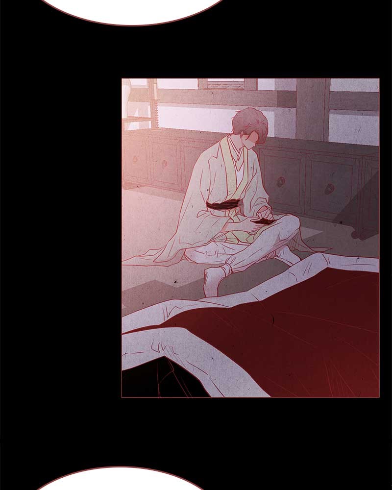 Do Snakes Eat Flowers? chapter 4 - page 26