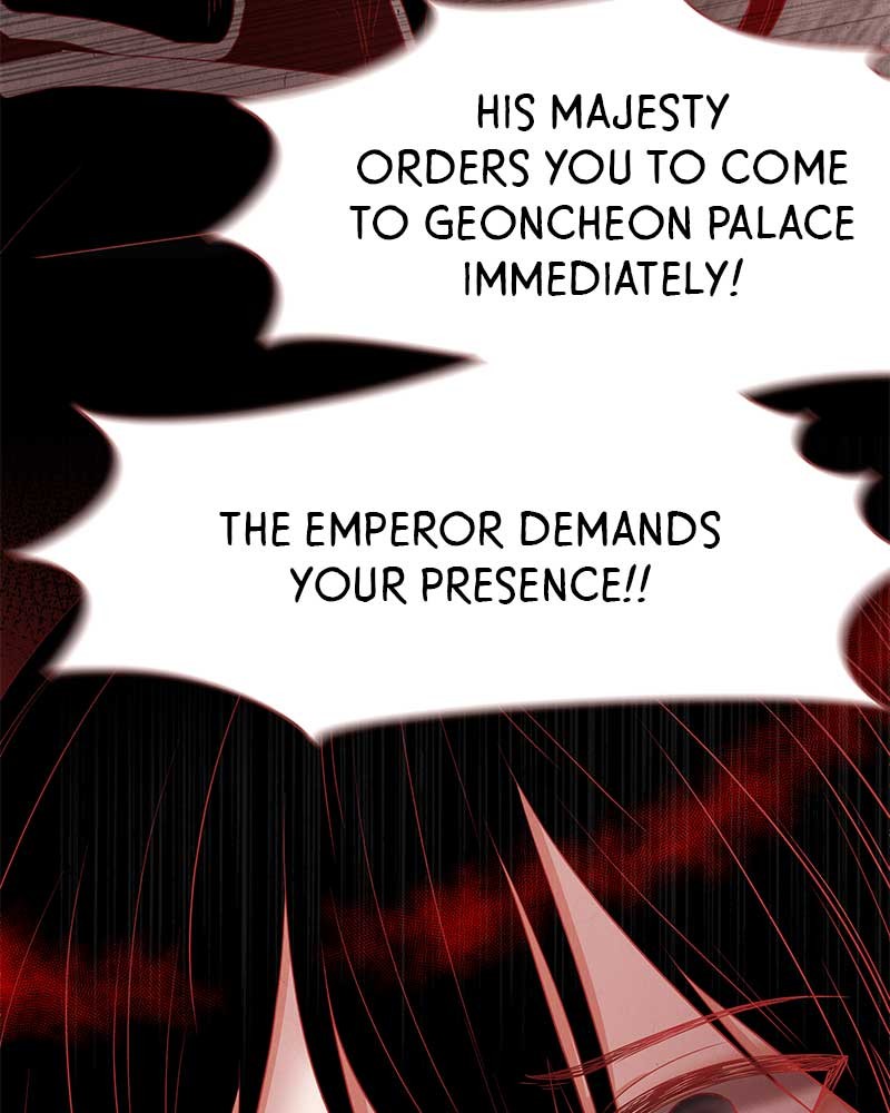 Do Snakes Eat Flowers? chapter 4 - page 42