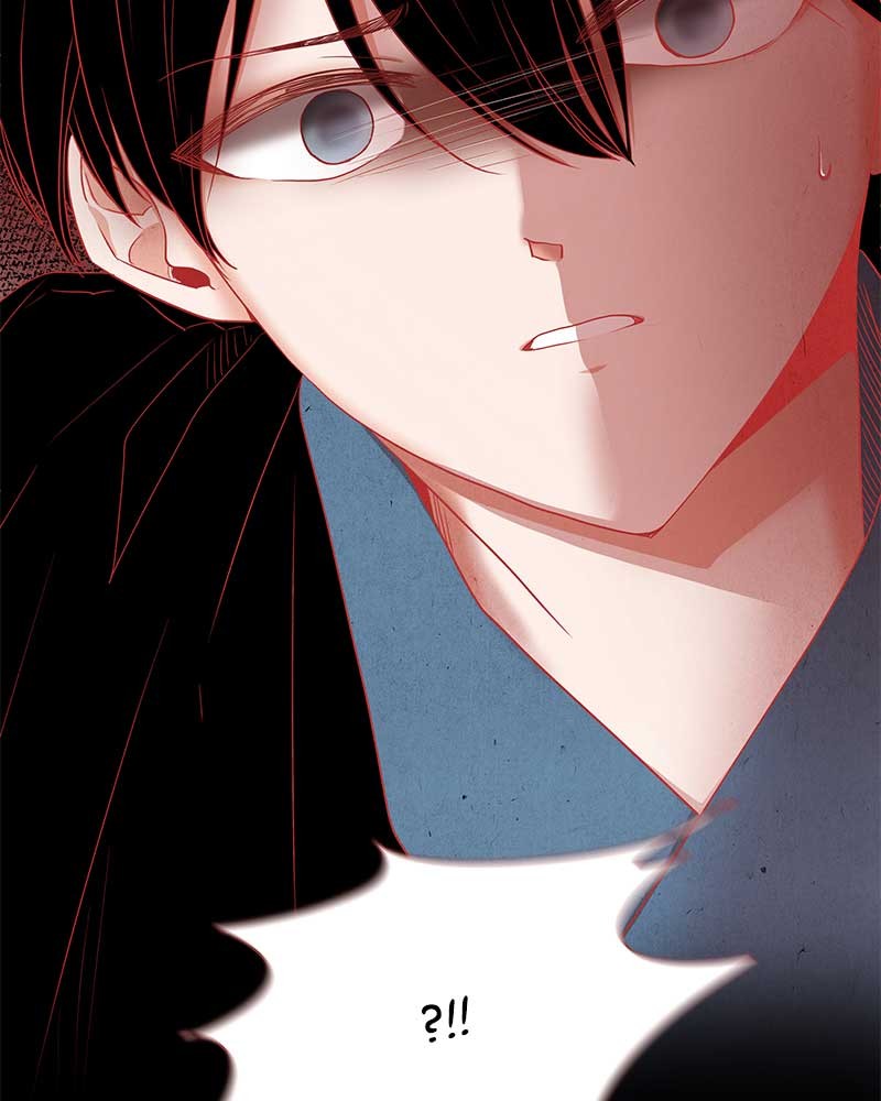 Do Snakes Eat Flowers? chapter 4 - page 43