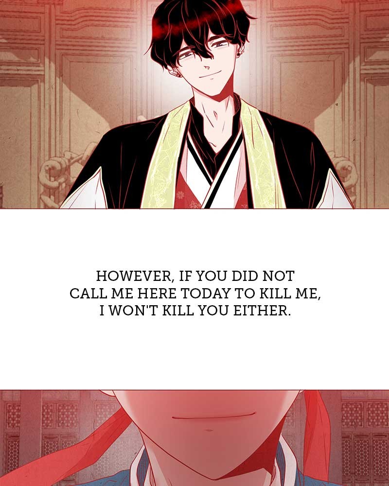 Do Snakes Eat Flowers? chapter 4 - page 80