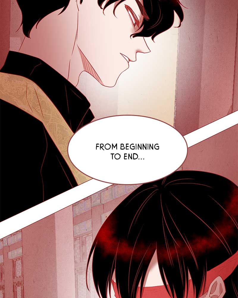 Do Snakes Eat Flowers? chapter 4 - page 92