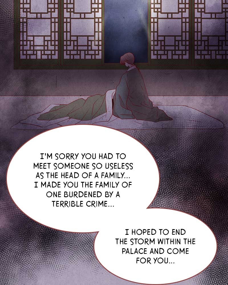 Do Snakes Eat Flowers? chapter 3 - page 105