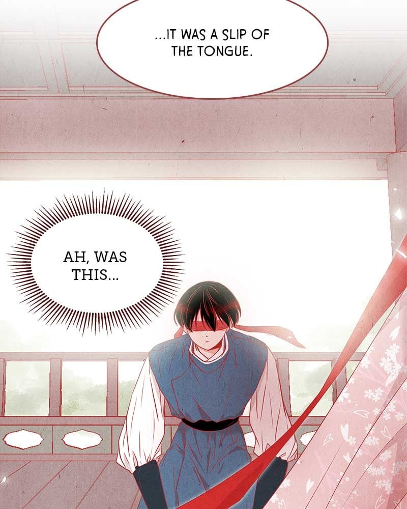 Do Snakes Eat Flowers? chapter 3 - page 16