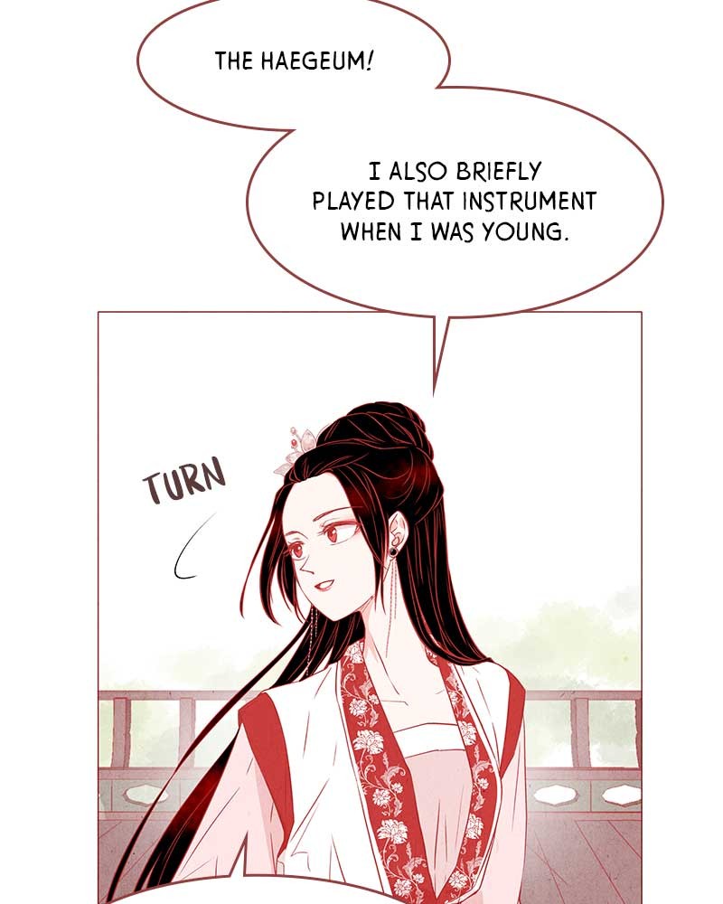 Do Snakes Eat Flowers? chapter 3 - page 73