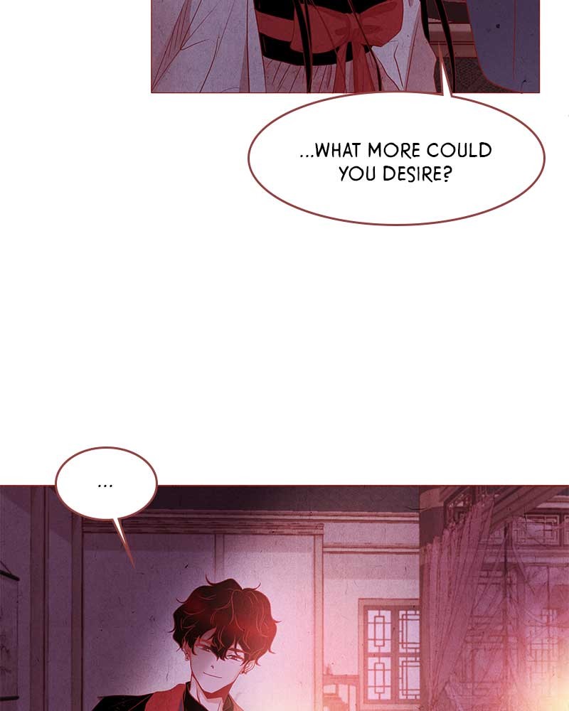 Do Snakes Eat Flowers? chapter 2 - page 103