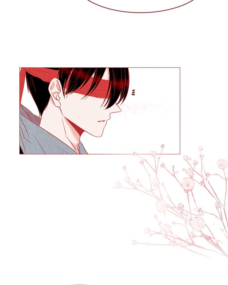 Do Snakes Eat Flowers? chapter 2 - page 12
