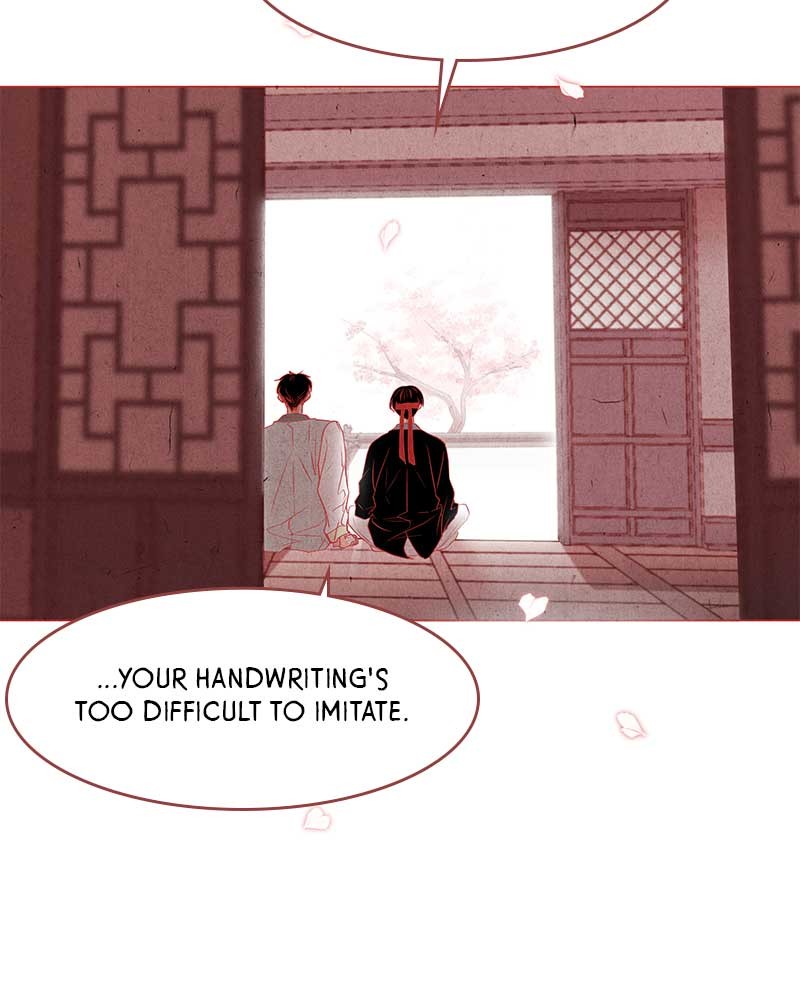 Do Snakes Eat Flowers? chapter 2 - page 15