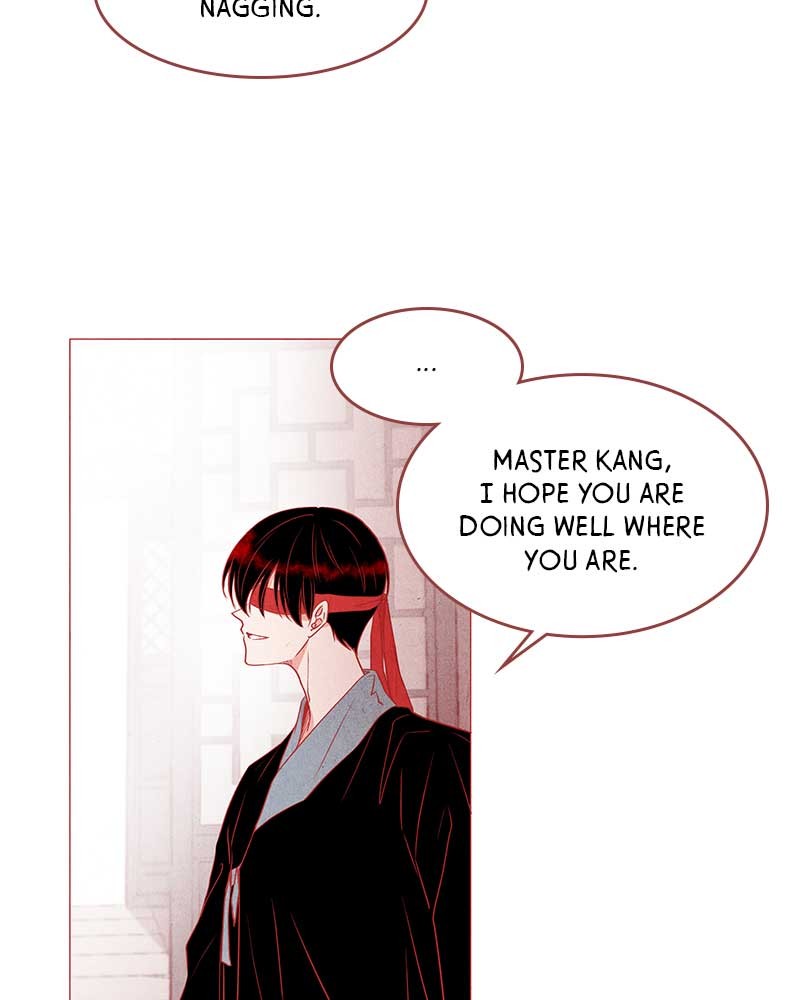 Do Snakes Eat Flowers? chapter 2 - page 20
