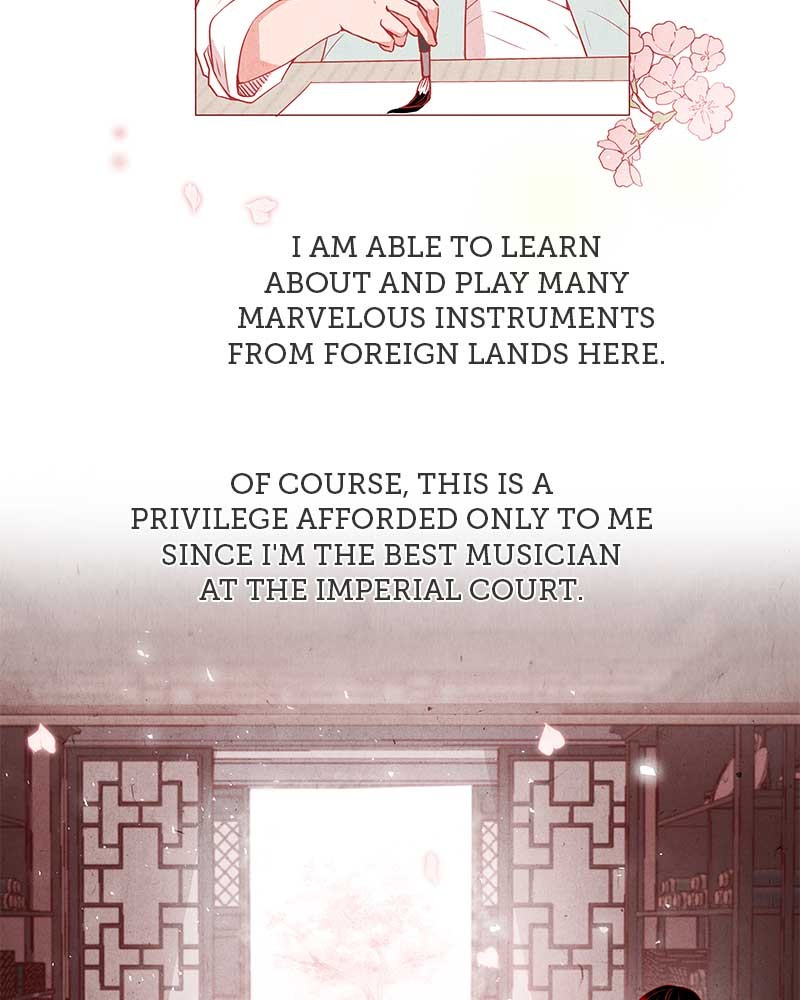 Do Snakes Eat Flowers? chapter 2 - page 24