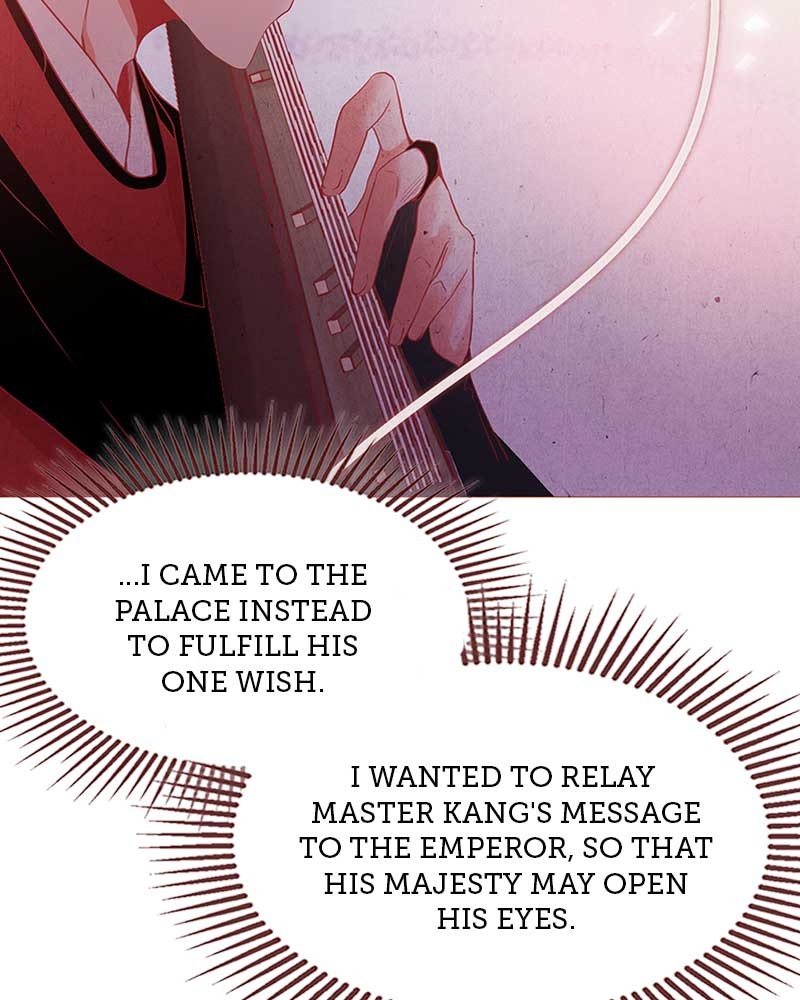 Do Snakes Eat Flowers? chapter 2 - page 62