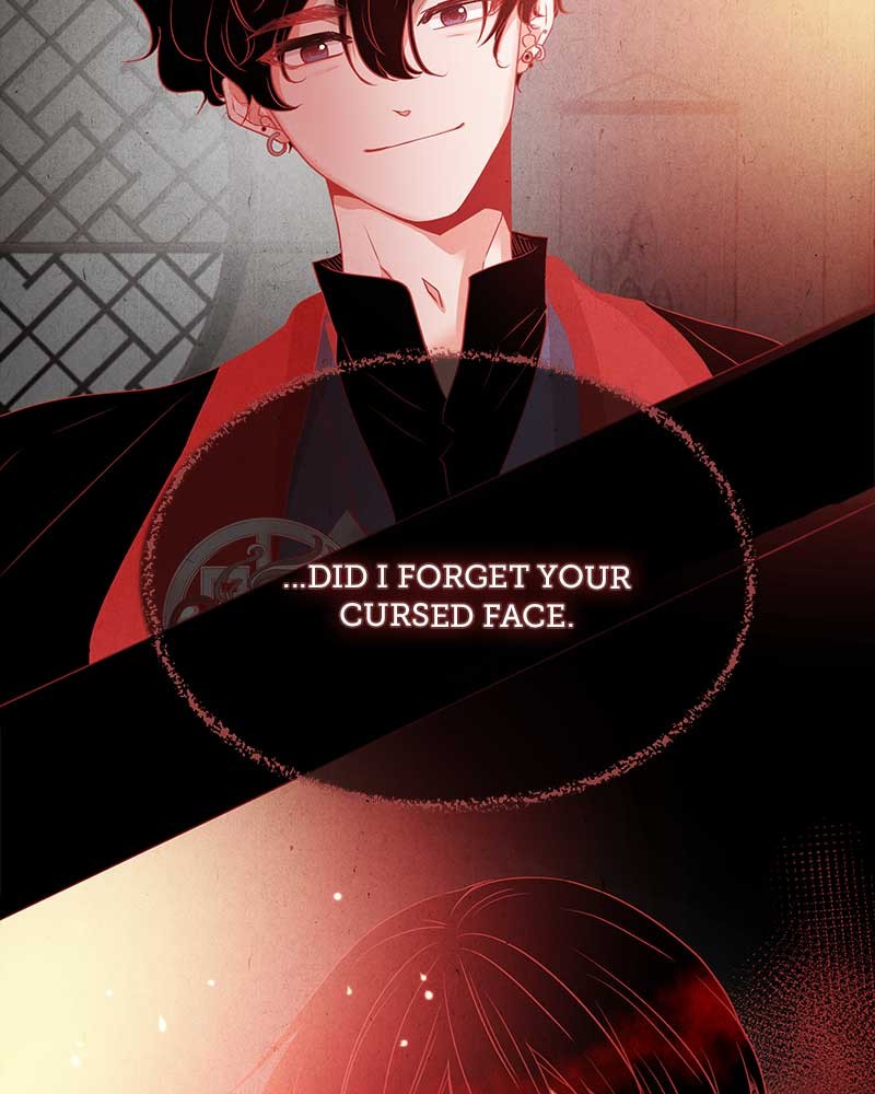 Do Snakes Eat Flowers? chapter 2 - page 81