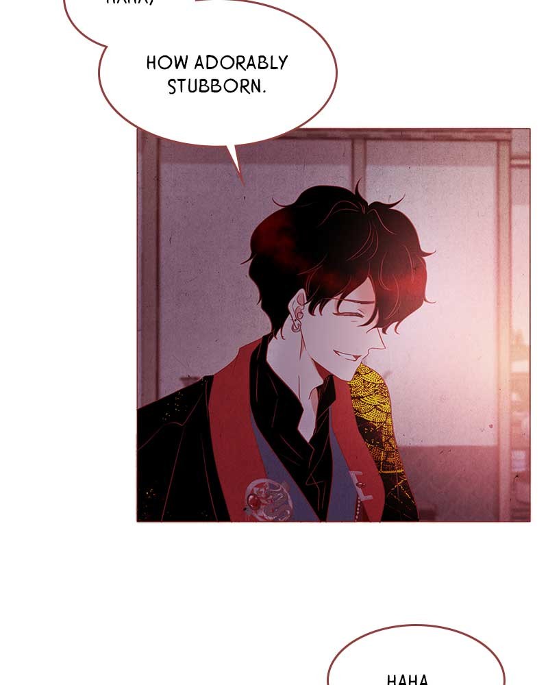 Do Snakes Eat Flowers? chapter 2 - page 97