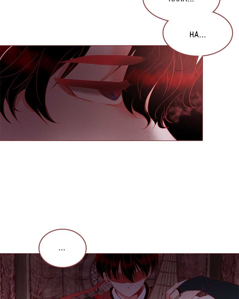 Do Snakes Eat Flowers? chapter 2 - page 98