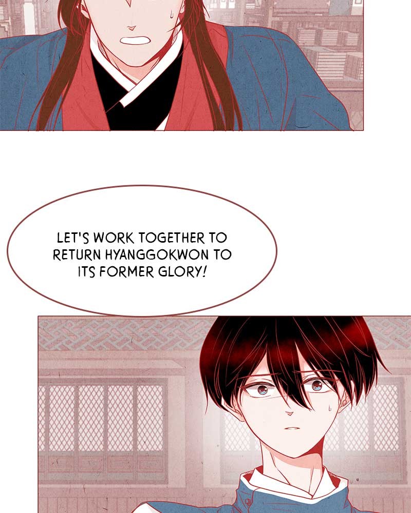 Do Snakes Eat Flowers? chapter 1 - page 107
