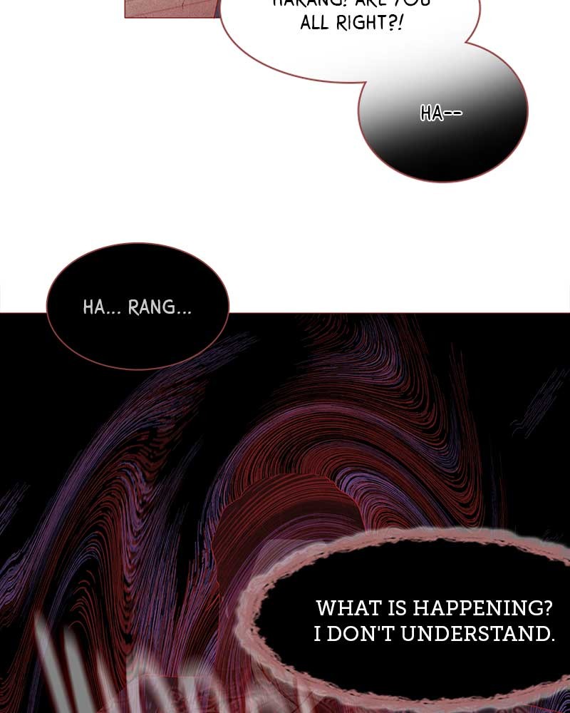Do Snakes Eat Flowers? chapter 1 - page 110