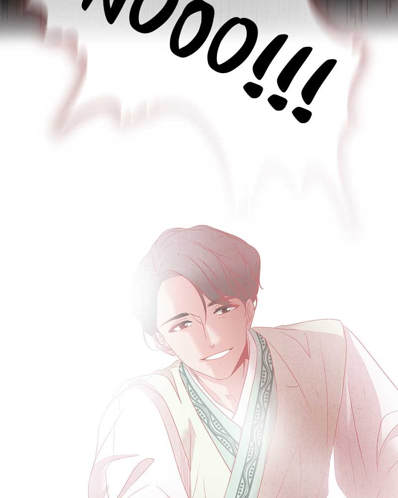Do Snakes Eat Flowers? chapter 1 - page 120