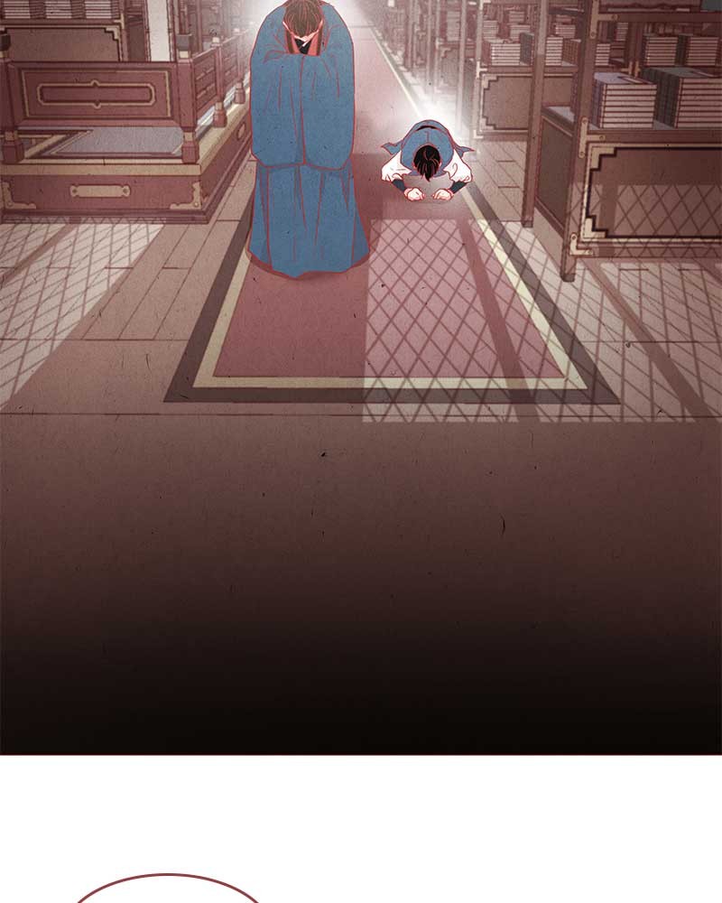 Do Snakes Eat Flowers? chapter 1 - page 135