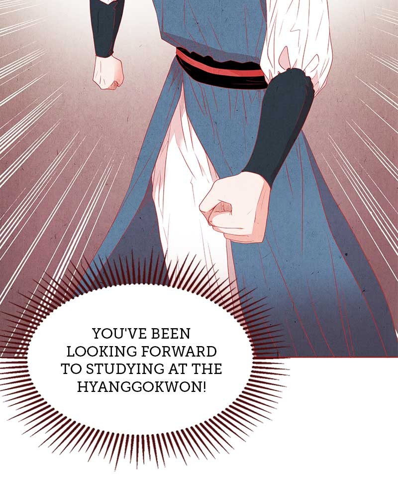 Do Snakes Eat Flowers? chapter 1 - page 14