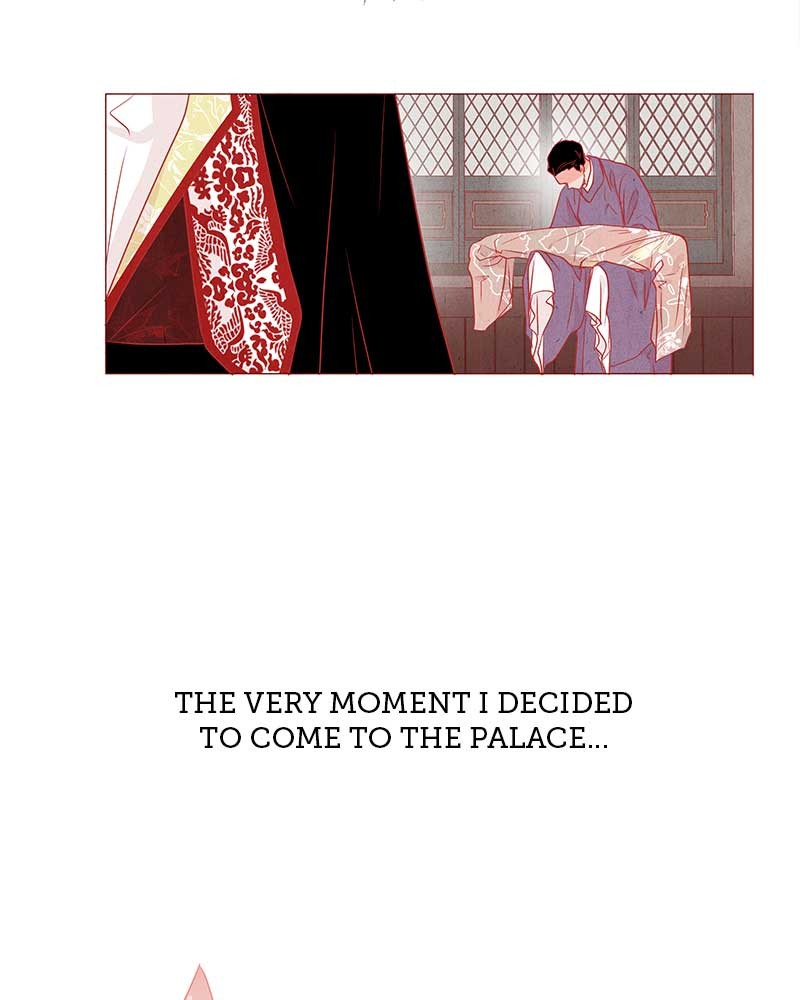 Do Snakes Eat Flowers? chapter 1 - page 158