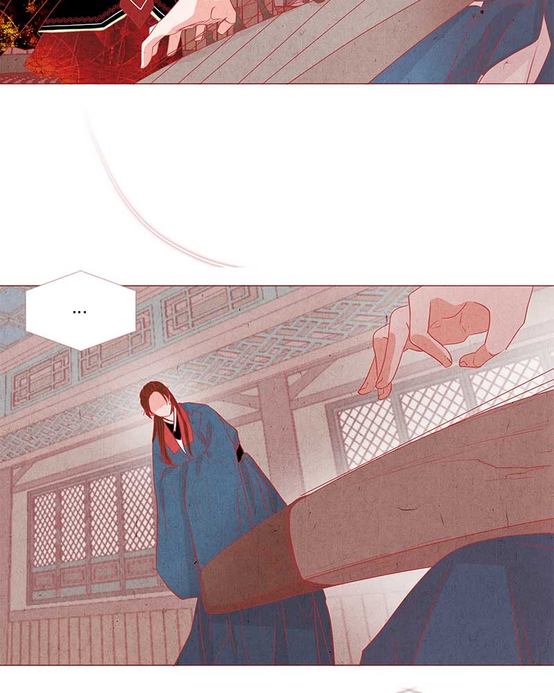Do Snakes Eat Flowers? chapter 1 - page 164