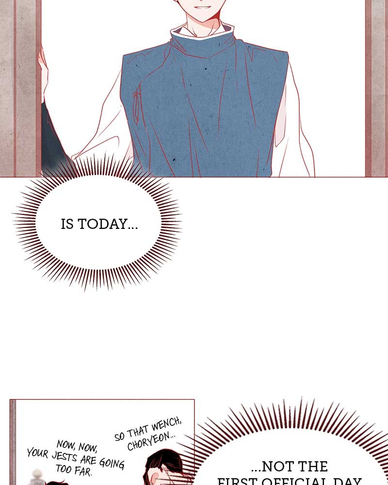 Do Snakes Eat Flowers? chapter 1 - page 17