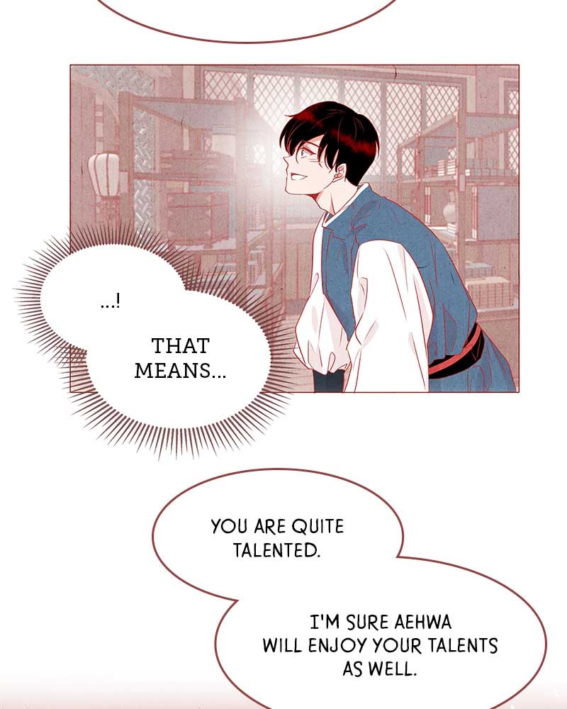 Do Snakes Eat Flowers? chapter 1 - page 173