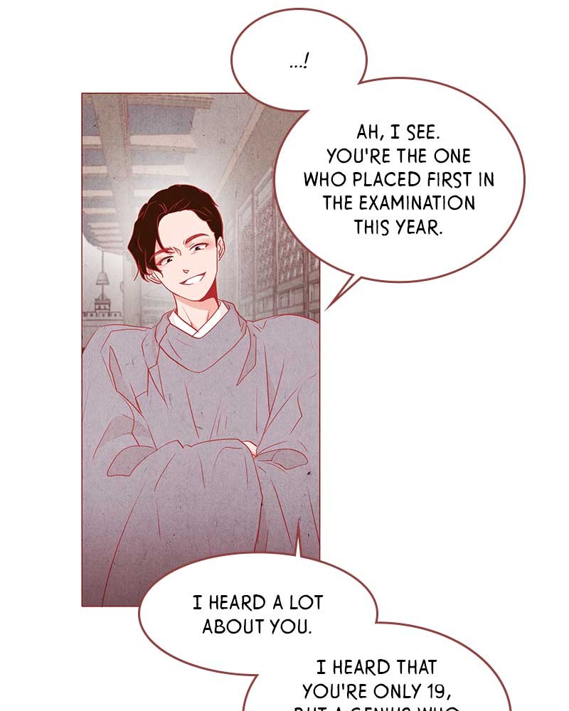 Do Snakes Eat Flowers? chapter 1 - page 25