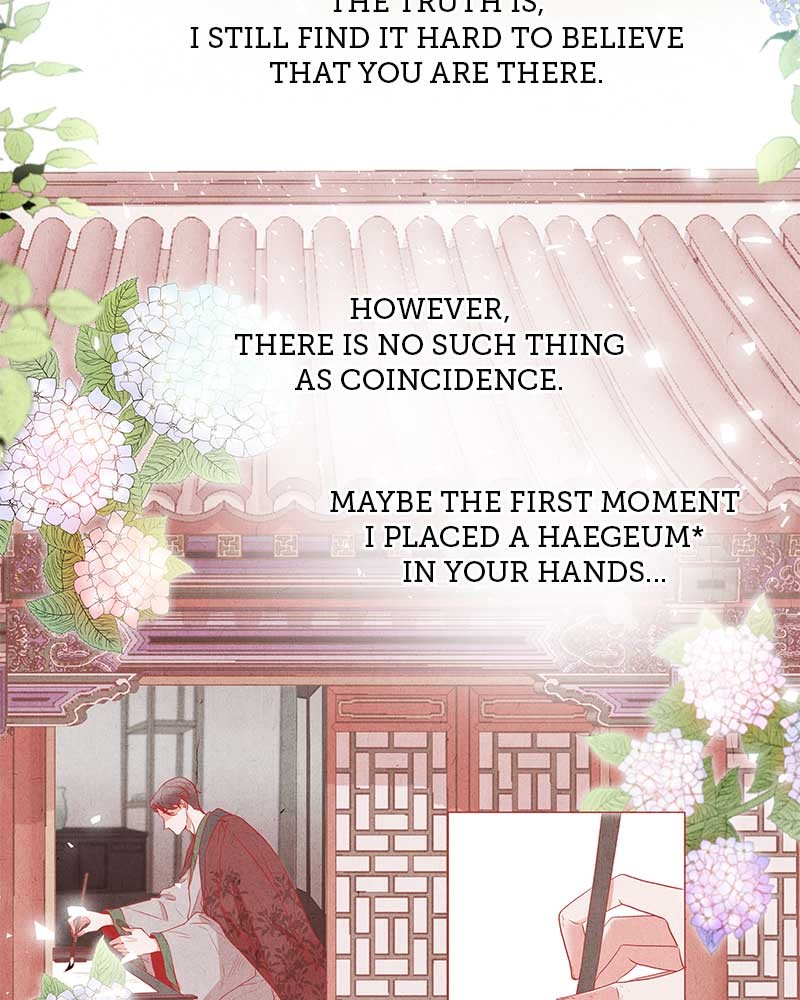 Do Snakes Eat Flowers? chapter 1 - page 52