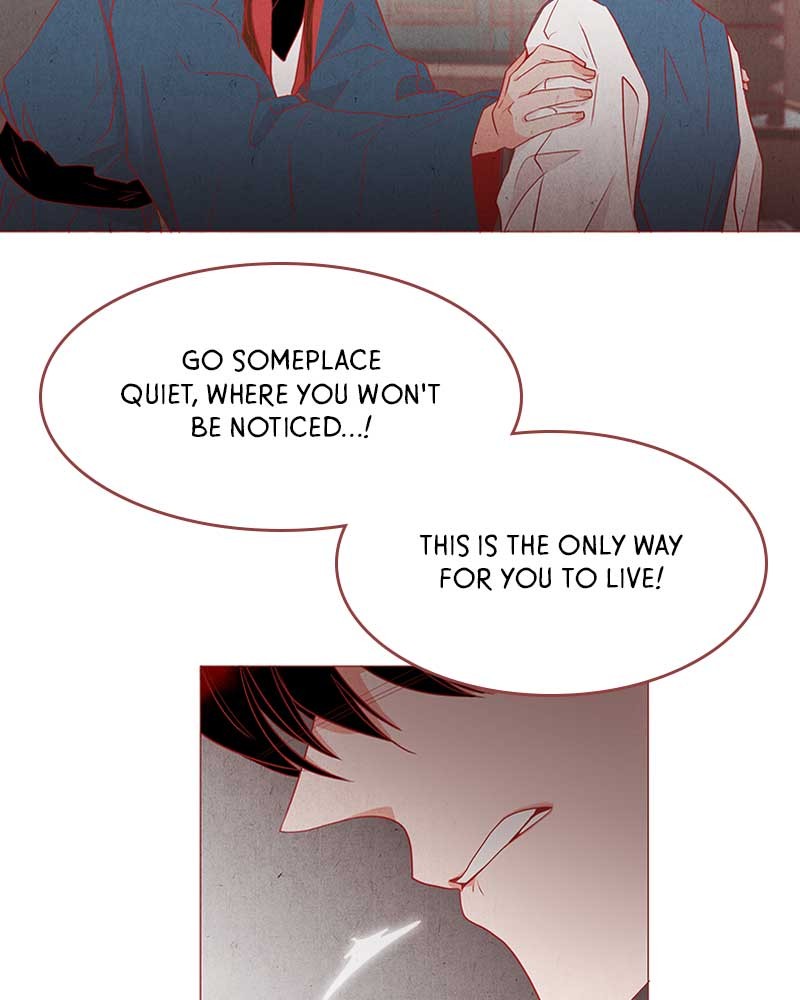 Do Snakes Eat Flowers? chapter 1 - page 96