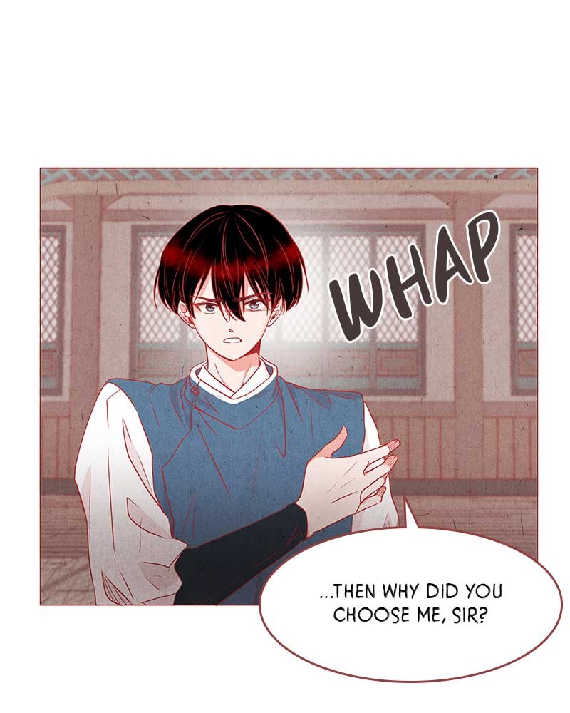Do Snakes Eat Flowers? chapter 1 - page 98