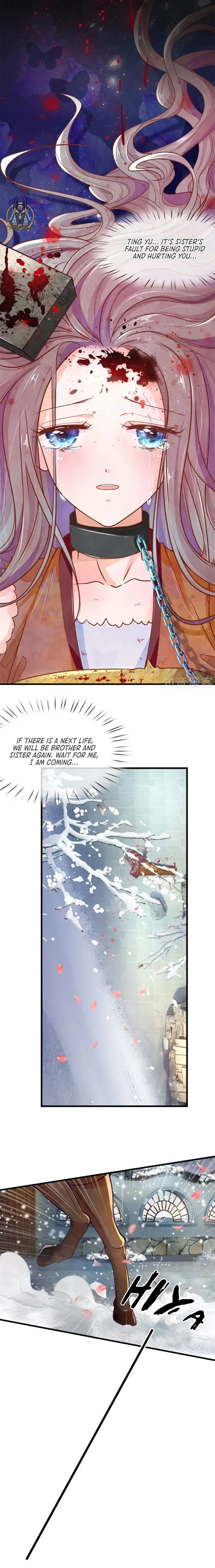 Queen of Medicine: The Title of Divine Doctor Chapter 1 - page 15