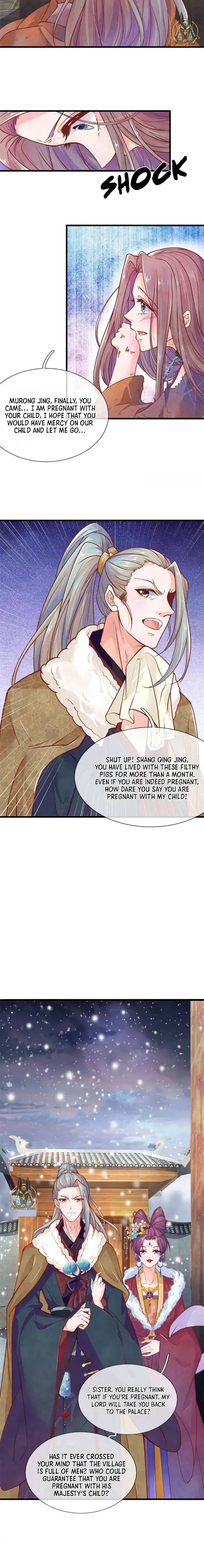 Queen of Medicine: The Title of Divine Doctor Chapter 1 - page 5